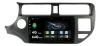 Thumbnail CENTRAL MULTIMIDIA 9" ADAK KIA RIO 2012/2015 ANDROID 8CORE + 6GB RAM + 128GB ROM0