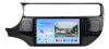 Thumbnail CENTRAL MULTIMIDIA 9" ADAK KIA RIO 2016/2017 ANDROID 8CORE + 6GB RAM + 128GB ROM0